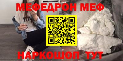 ГАЛЛЮЦИНОГЕННЫЕ ГРИБЫ Кунгур