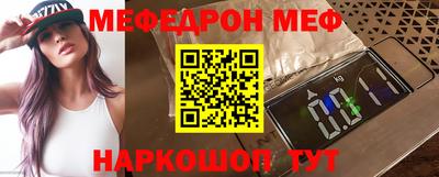 соль ск Ликино-Дулёво