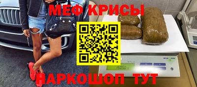 PSILOCYBIN Кулебаки