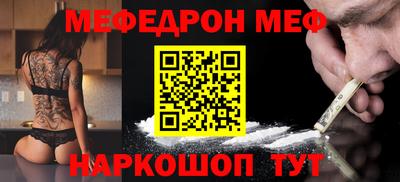 хмурый Лесосибирск