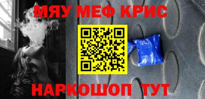 хмурый Лесосибирск