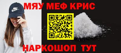 шишки Кумертау