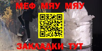 хмурый Лесосибирск