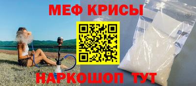 ГАЛЛЮЦИНОГЕННЫЕ ГРИБЫ Кунгур