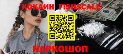 винт Ливны