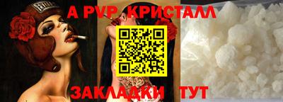 ГАЛЛЮЦИНОГЕННЫЕ ГРИБЫ Кунгур