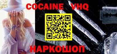 PSILOCYBIN Кулебаки