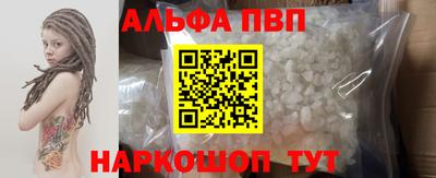 ГАЛЛЮЦИНОГЕННЫЕ ГРИБЫ Кунгур