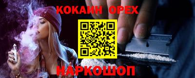 хмурый Лесосибирск