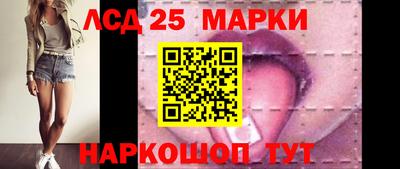 ГАЛЛЮЦИНОГЕННЫЕ ГРИБЫ Кунгур