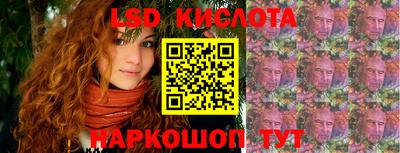 шишки Кумертау