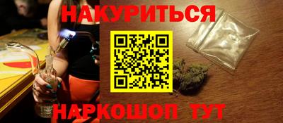 PSILOCYBIN Кулебаки