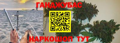 винт Ливны