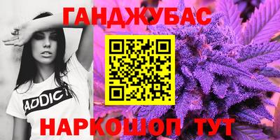 ГАЛЛЮЦИНОГЕННЫЕ ГРИБЫ Кунгур