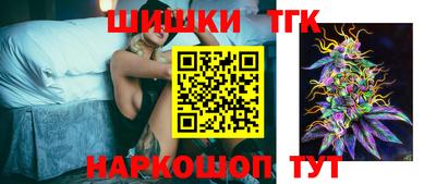 ГАЛЛЮЦИНОГЕННЫЕ ГРИБЫ Кунгур