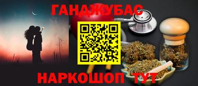 хмурый Лесосибирск