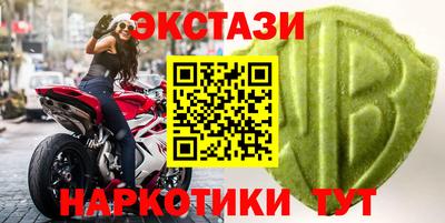 ГАЛЛЮЦИНОГЕННЫЕ ГРИБЫ Кунгур