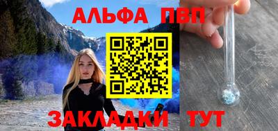 соль ск Ликино-Дулёво
