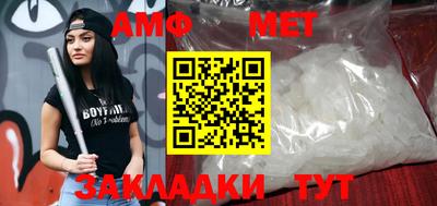 хмурый Лесосибирск