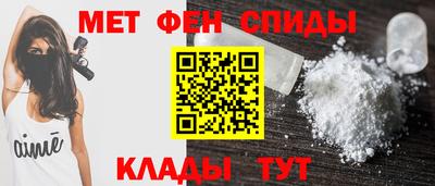 шишки Кумертау