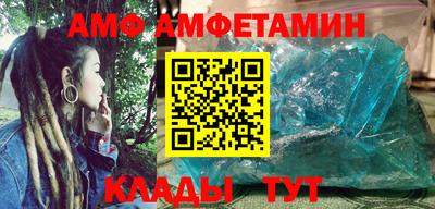 ГАЛЛЮЦИНОГЕННЫЕ ГРИБЫ Кунгур