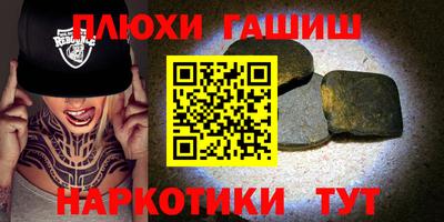 ГАЛЛЮЦИНОГЕННЫЕ ГРИБЫ Кунгур