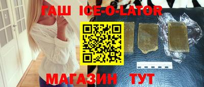 шишки Кумертау