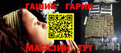 PSILOCYBIN Кулебаки