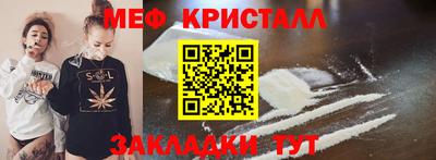 хмурый Лесосибирск