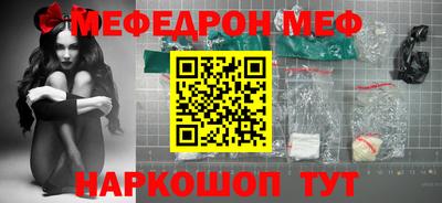 ГАЛЛЮЦИНОГЕННЫЕ ГРИБЫ Кунгур