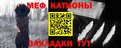 ГАЛЛЮЦИНОГЕННЫЕ ГРИБЫ Кунгур